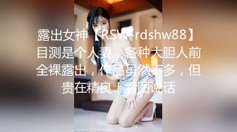 极品少女白丝露脸诱惑，跟渣男小哥激情啪啪大秀直播，让小哥多体位蹂躏爆草，无套抽插内射骚穴还抠逼真刺激