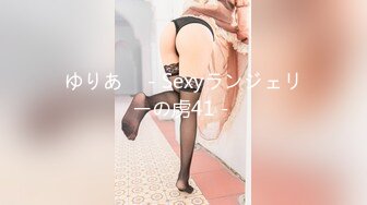 【新片速遞】《露天风吕》温泉女子❤️气质巨乳美女-LULU