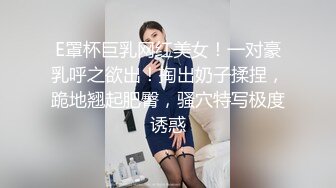 【新片速遞 】 【虐恋调教❤️巨乳女神】I乳女神九儿闺蜜『璐璐BOBBY』最新大尺度私拍《日本妓妻》各种玩弄嫩穴爆乳 高清1080P原版 