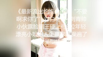 黑丝短发小美女