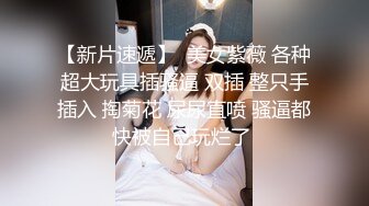 继续艹少妇