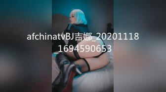 小虎牙清纯乖巧19学生妹 ，新到的情趣套装 ，开档内裤掰开粉穴 ，两根手指猛扣，浪叫呻吟表情很享受 ，高潮冲刺水声哗哗