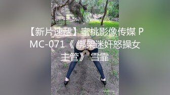 伪娘CD星籽妃大白天还是不敢穿这样出去浪，只能在楼道里发发骚，撒一泡尿 好刺激又害怕 被看到怎么办