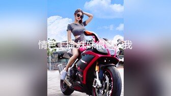 極品大奶美女灌醉後抱到窗臺上內褲都沒來得及脫就開幹