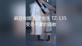 熟女妈妈 3