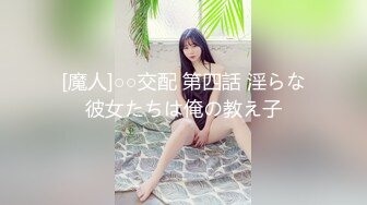 高颜值美女表演才艺走光露点