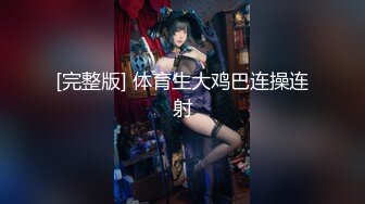 【新片速遞】 重磅！❤️女神尺度突破~【上帝是个女孩】露脸自慰！高潮喷水❤️看得鸡儿硬邦邦！[2.29G/MP4/05:01:44]