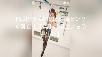 BJ黑珍230816-4