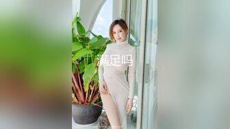  曾经平台第一骚女约大屌炮友过来操逼，深喉舔屌活一流，抬腿站立侧入，一直要小哥干猛点