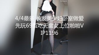 【国产】ktv包房里的那些风流事儿-各种ktv包房淫荡堕落合集