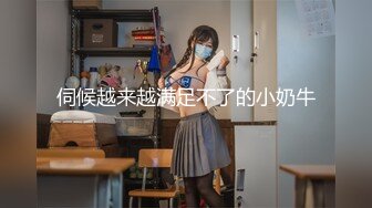 “我骚起来我自己都怕”✿清纯反差女大学生『Loligirl』小巧身材被大鸡巴爆操，外表纯洁可爱床上骚出水！