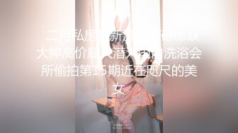 SWAG 小鱼-做饭被骚扰坚持做熟 李晓雨