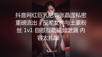 极品反差淫婊！OF火爆NTR顶级绿帽骚妻【牛奶巧克力】最新私拍，参加淫乱俱乐部品味各种猛男3P乱交 (6)