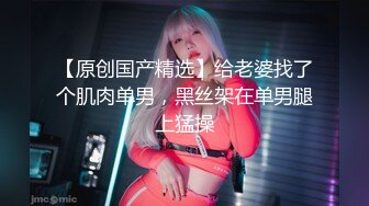  呻吟嗲嗲新人美女和炮友开房激情啪啪，特写交舔屌吸蛋蛋，掰穴插入细腰大屁股骑乘