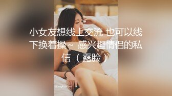 曾经火爆一时的极品女神正妹-江小辣目前最全不雅视频