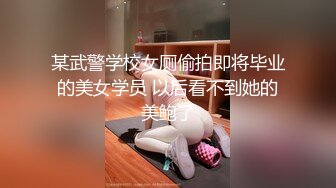 ❤️性感女秘书❤️办公室偷情老板的骚货女秘书，极品翘臀老板肯定没少用，平时高高在上的女神在大鸡巴下变成淫荡骚母狗