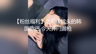 ⚫️⚫️顶级身材长腿女神户外露出裸行，裸体健身，推特优质调教大佬MonsterBuBu订阅，圈养极品母狗4P露出