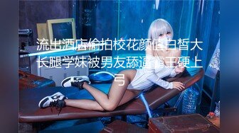 [原創錄制](no_sex)20240125_极度诱惑