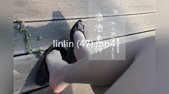 果冻传媒GDCM-013尾随胁迫强插双马尾少女-林洋