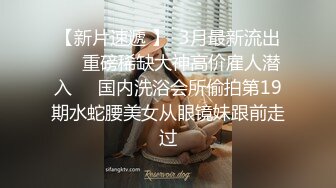 后入骚浪母狗01