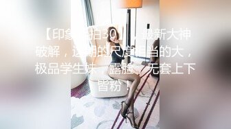 STP32998 漂亮大奶美女 被男友各種姿勢抽插 爽叫不停 最後內射小粉穴 精液流出