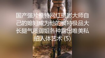 模特身材漂亮女友和帅哥啪啪把被子都弄到床下了【MP4/117MB】