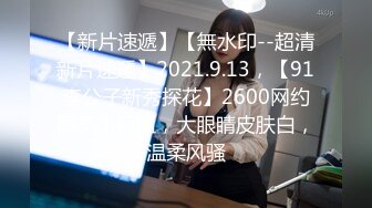 人模狗样之别人眼里的长腿好老师我胯下的淫荡反差女友