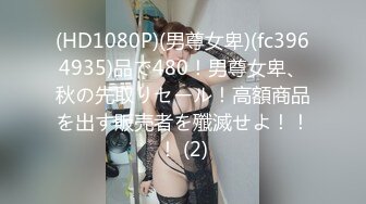 ❤️❤️白虎美穴尤物女神，超级嫩，先自慰再操B，绝活一字马，张开双腿迎接大屌，一顿狂干爆操