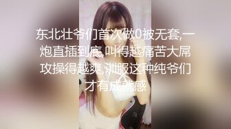 极品骚浪紫藤妹Ayanini玩刺激穿露背毛衣卫生间自慰喷水