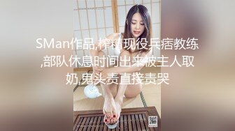 淫荡暴露狂女友与男友疯狂性爱私拍流出 戴眼镜骚货果然够骚浪 抽插特写 完美露脸 外送两小嫩货 这样的骚货你值得拥有