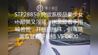 注册一个论坛账号求邀请码