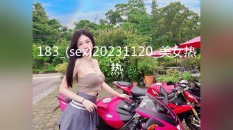 【全网稀有资源】360星星房偷拍精选-骚的很有味道的美女与小狼狗开房操逼 早晚各一炮