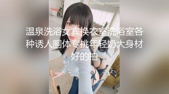 香蕉視頻傳媒 JDSY100 牌友使詐美女慘遭輪奸