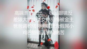 afchinatvBJ韩嘟妮_20190721_1694590653