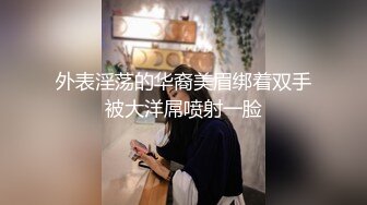 观众不信要看逼，甜美婴儿肥美女，肉感身材大肥臀掰穴特写淫语骚话