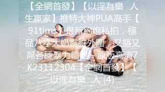 5/18最新 大姐姐黑丝高跟大长腿诱惑揉奶玩逼看特写狼友指挥撩骚VIP1196