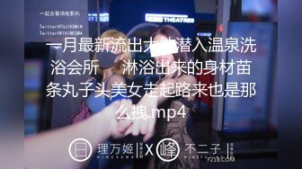 【猫眼TP第二季】超刺激最新酒店和公寓偷拍情侣啪啪，叫声淫荡110V[某房精华完整原版] (21)