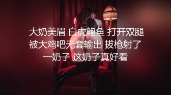 新人，极品良家，【温柔媚娘】，村花也疯狂，娇俏小少妇，家中啪啪不停，身材完美