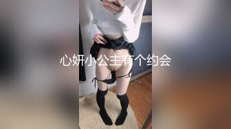 【秀人SK美女模特小波多】