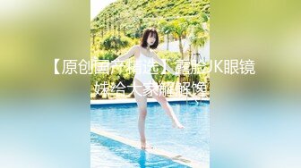 8/6最新 女神级甜美小姐姐摸穴舔吸奶子美味可口沦陷猛力吞吸VIP1196