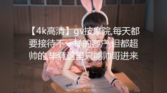 【长期订阅更新】推特25万粉丝F-CUP吊钟乳小母狗蜂腰爆乳芭比「魔鬼愛」VIP完整付费资源【第二弹】