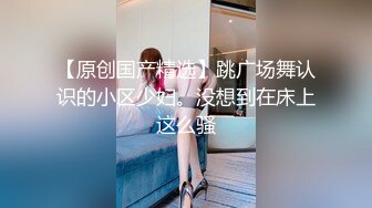 看着老婆伺候客户