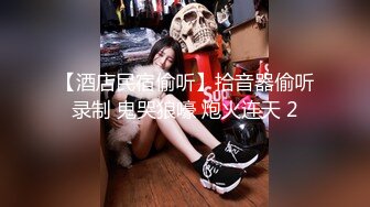 CS-186(51cs186)[CineMagic]裏女尻女校生桜木愛