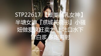 大奶G罩杯甜美酒窝妹妹,胸器大奶甩来甩去,哥哥想不想来抓抓