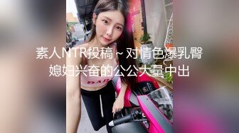 黏黏团子兔 NO.087 咬一口兔娘ovo 咬一口兔娘 兔兔班车 死之宫环奈