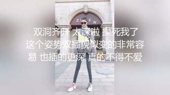 真厉害 和两个丰满美女一起到宾馆做爱，奶子鼓胀服饰紧绷，啪啪你吸我舔双飞操穴尽情起伏驰骋娇吟响亮