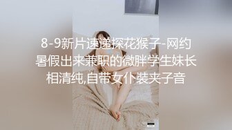 《最新顶流资源》明星气质PANS女神反差小姐姐【智贤 小柔 诗诗】诱人私拍~露奶露逼绳艺~摄影师对白依旧是亮点