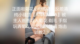 【极品反差婊】极品清纯御姐范美人剧情演绎新婚之夜薄纱诱惑白纱衣如婚纱极致诱惑！