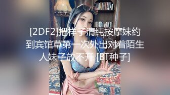 【新片速遞】  ❤❤清纯文静甜妹，被两老哥一起玩，按头猛插小嘴，一个插嘴一个扣穴，怼入小穴，太紧了，一顿爆草[1.35G/MP4/01:37:27]