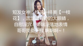 水多的女友1